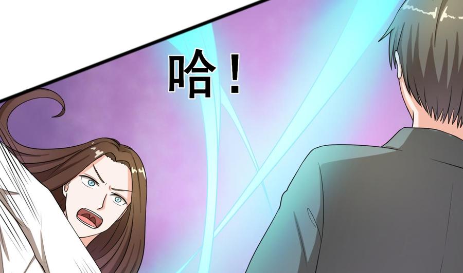 第186话 决战-第189话