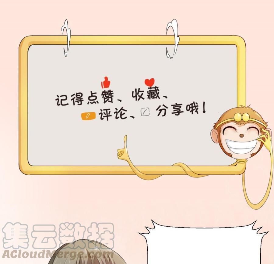 第186话 决战-第189话