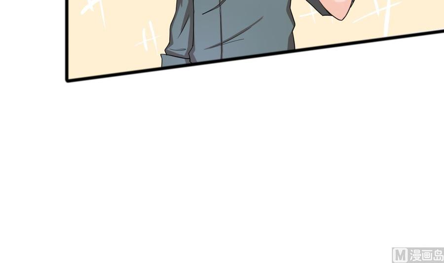 第186话 决战-第189话