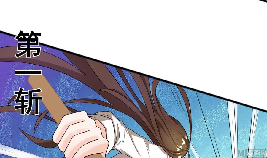 第186话 决战-第189话