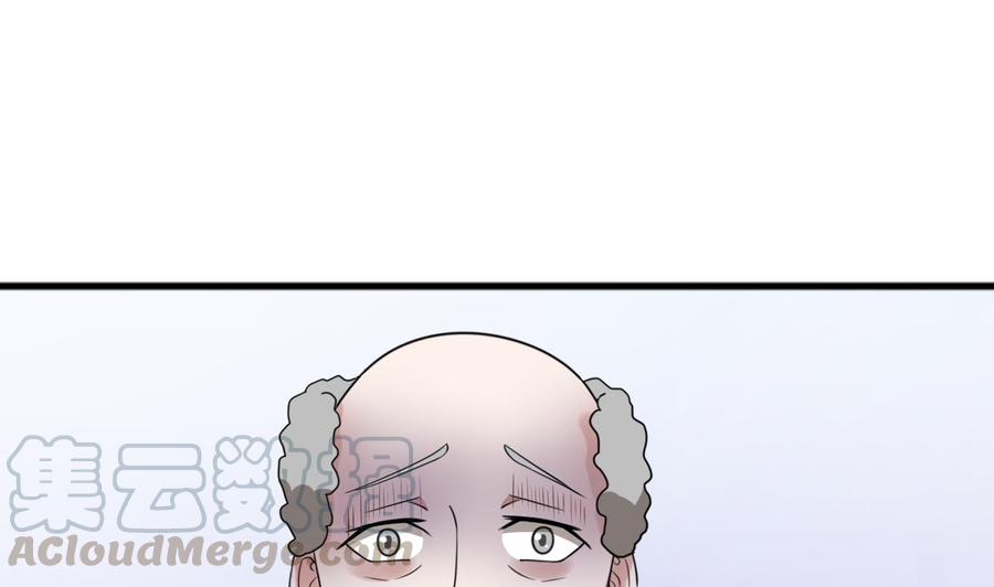 第188话 罗迅之死(1/2)-第191话