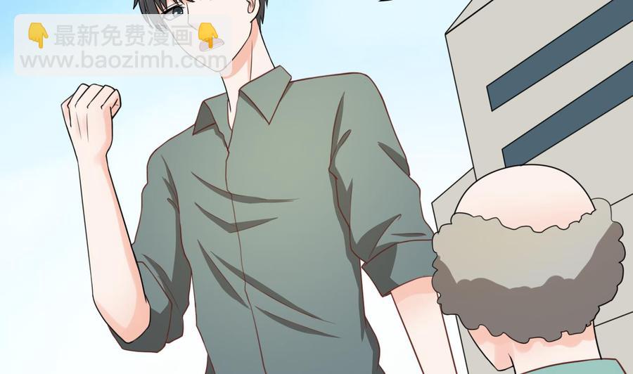 第188话 罗迅之死(1/2)-第191话