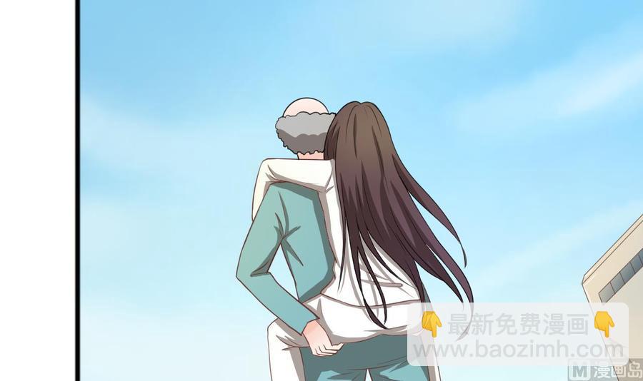 第188话 罗迅之死(1/2)-第191话