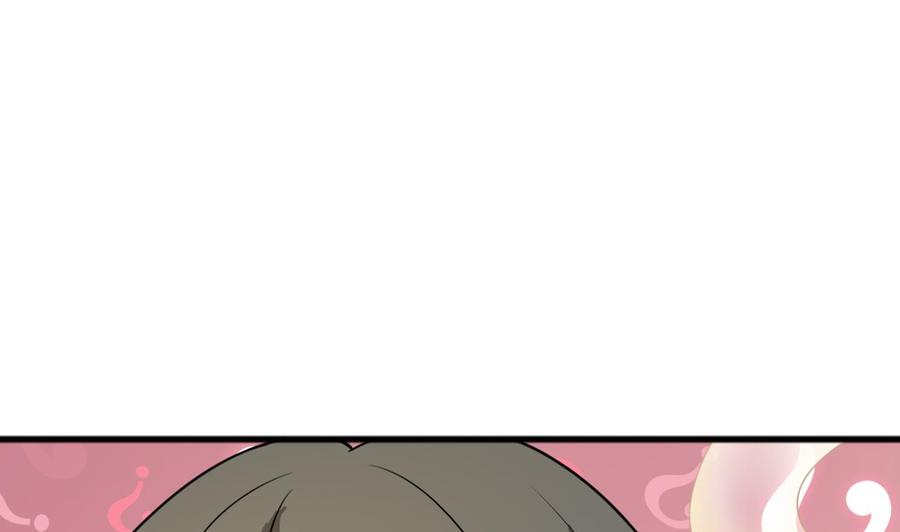 第188话 罗迅之死(1/2)-第191话