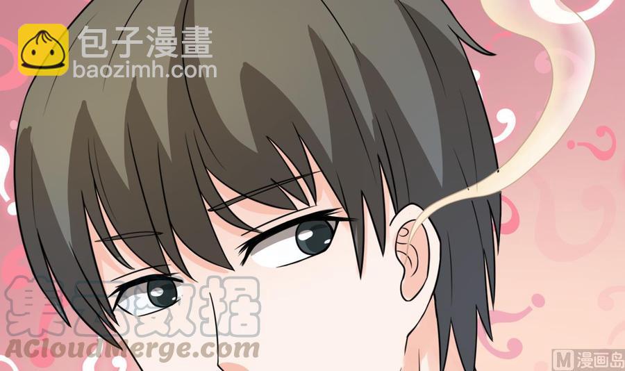 第188话 罗迅之死(1/2)-第191话