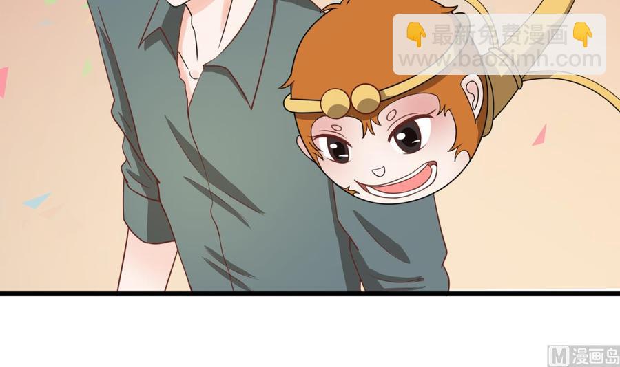 第188话 罗迅之死(1/2)-第191话