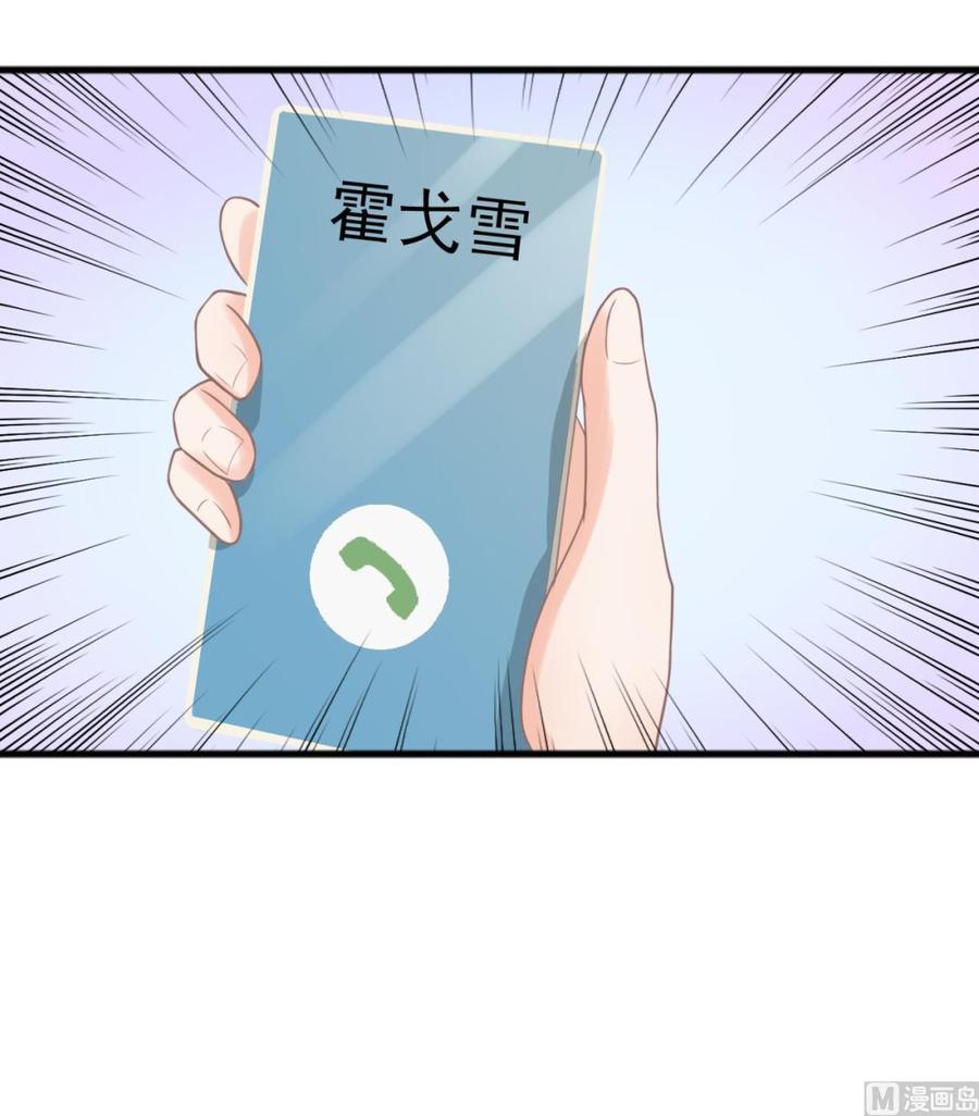 第188话 罗迅之死(1/2)-第191话