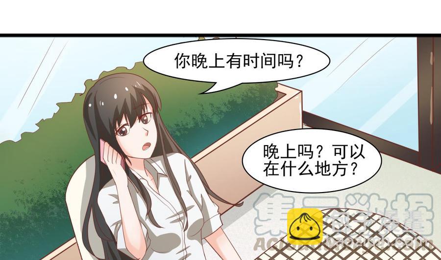 第188话 罗迅之死(1/2)-第191话