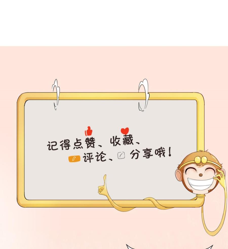 第188话 罗迅之死(1/2)-第191话
