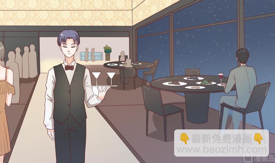 第190话 我是你兄弟的爷爷(1/2)-第193话