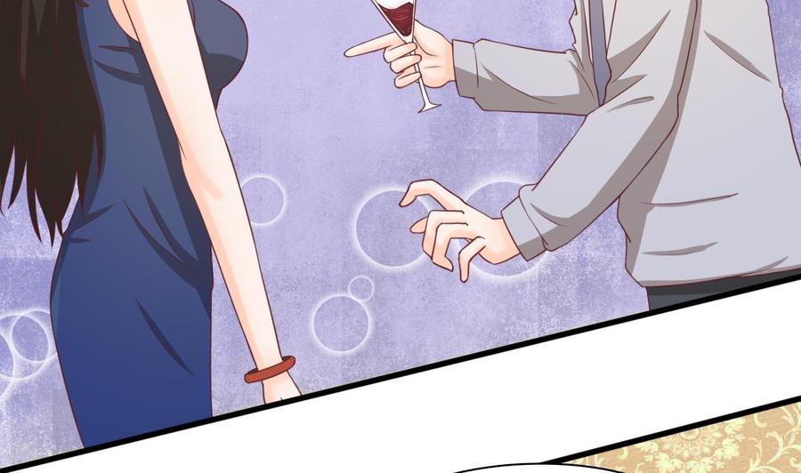 第190话 我是你兄弟的爷爷(1/2)-第193话