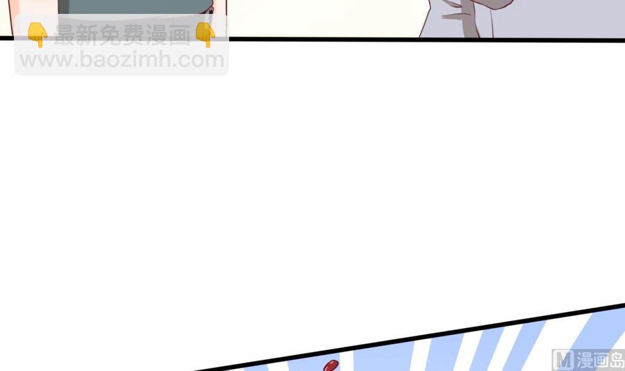 第190话 我是你兄弟的爷爷(1/2)-第193话