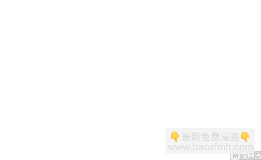 第190话 我是你兄弟的爷爷(1/2)-第193话