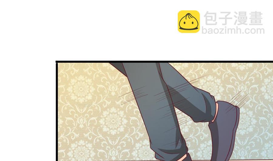 第190话 我是你兄弟的爷爷(1/2)-第193话