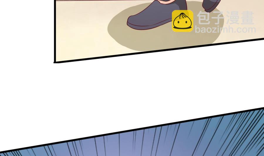 第190话 我是你兄弟的爷爷(1/2)-第193话