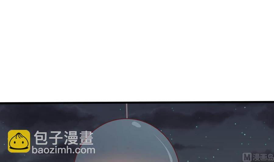 第190话 我是你兄弟的爷爷(1/2)-第193话