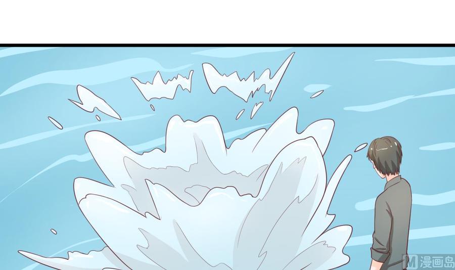 第190话 我是你兄弟的爷爷(1/2)-第193话