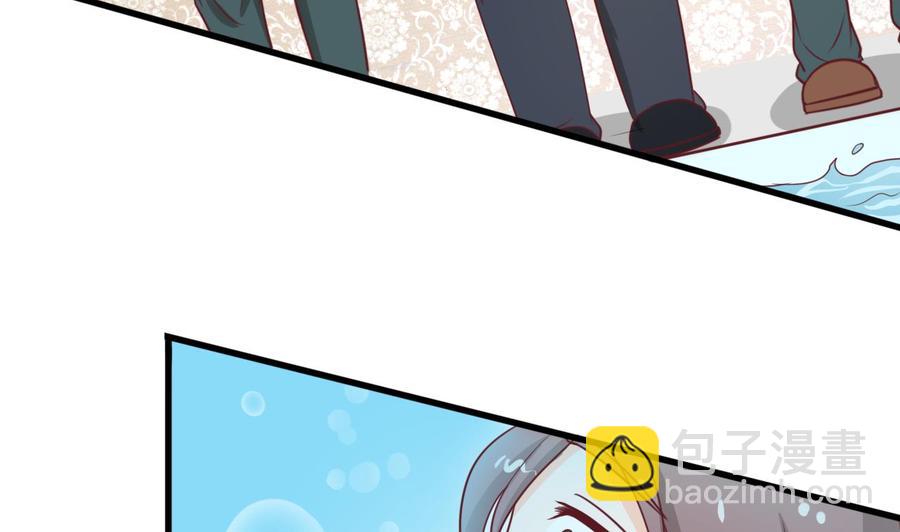 第190话 我是你兄弟的爷爷(1/2)-第193话