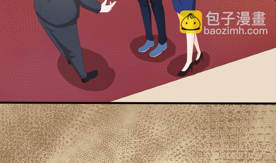 第190话 我是你兄弟的爷爷(1/2)-第193话