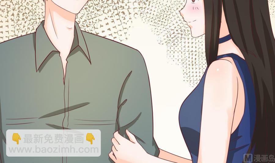 第190话 我是你兄弟的爷爷(1/2)-第193话