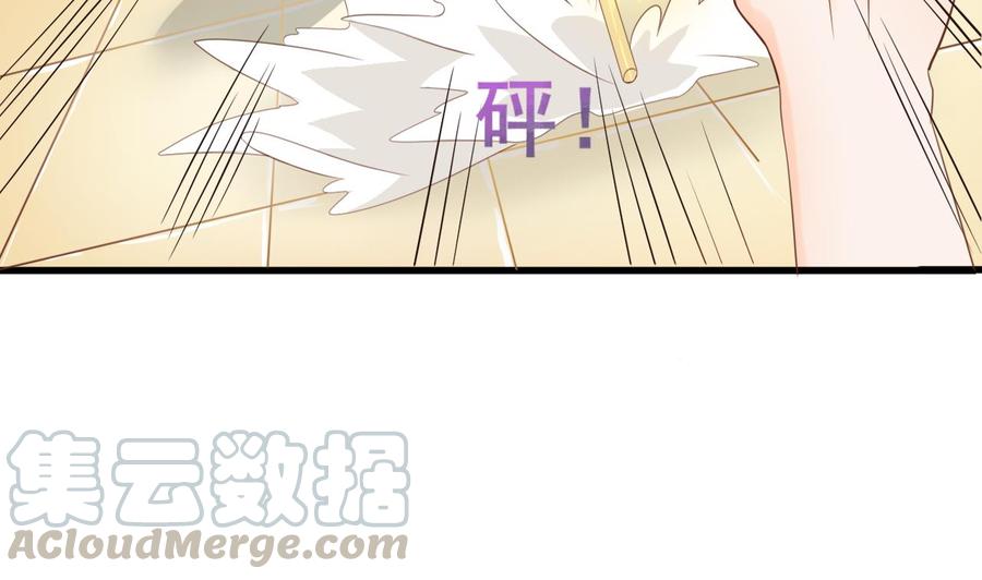 第192话 花老的七十大寿(1/2)-第195话