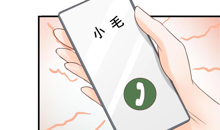 第192话 花老的七十大寿(1/2)-第195话
