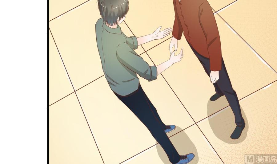 第192话 花老的七十大寿(1/2)-第195话