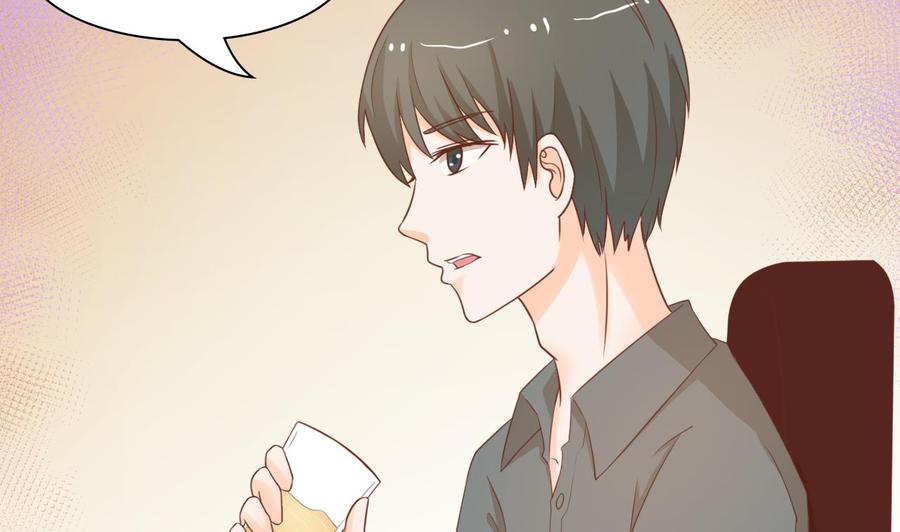 第194话 神秘的大少爷(1/2)-第197话