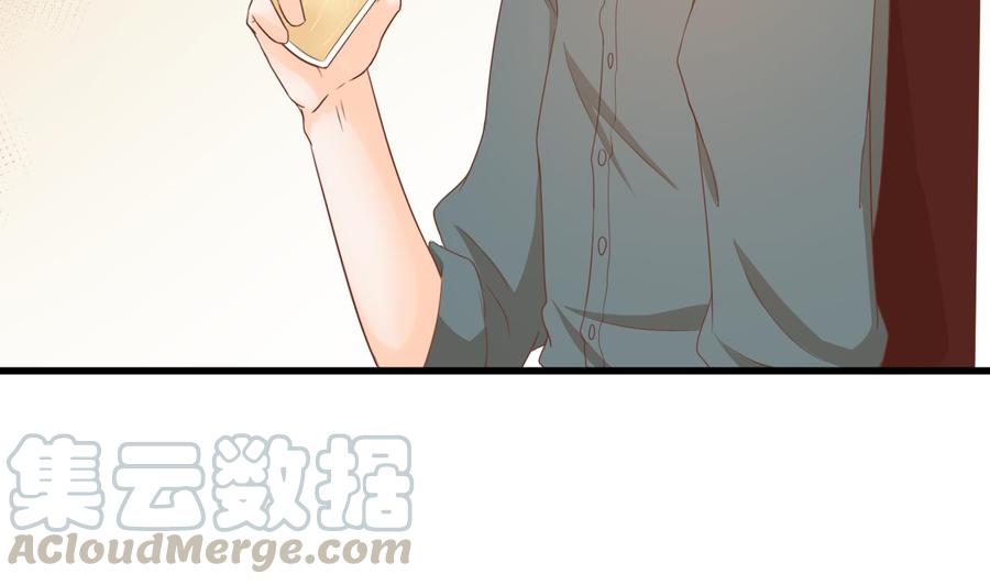 第194话 神秘的大少爷(1/2)-第197话