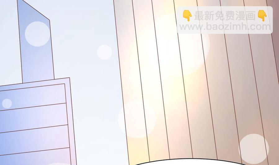 第194话 神秘的大少爷(1/2)-第197话