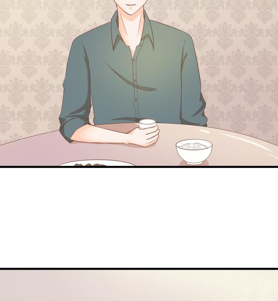 第194话 神秘的大少爷(1/2)-第197话
