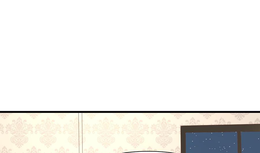 第194话 神秘的大少爷(1/2)-第197话