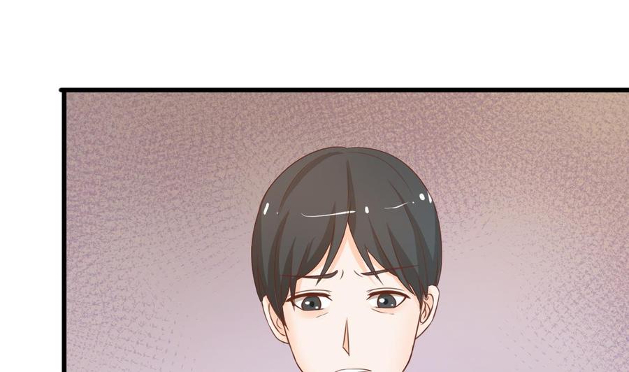 第194话 神秘的大少爷(1/2)-第197话