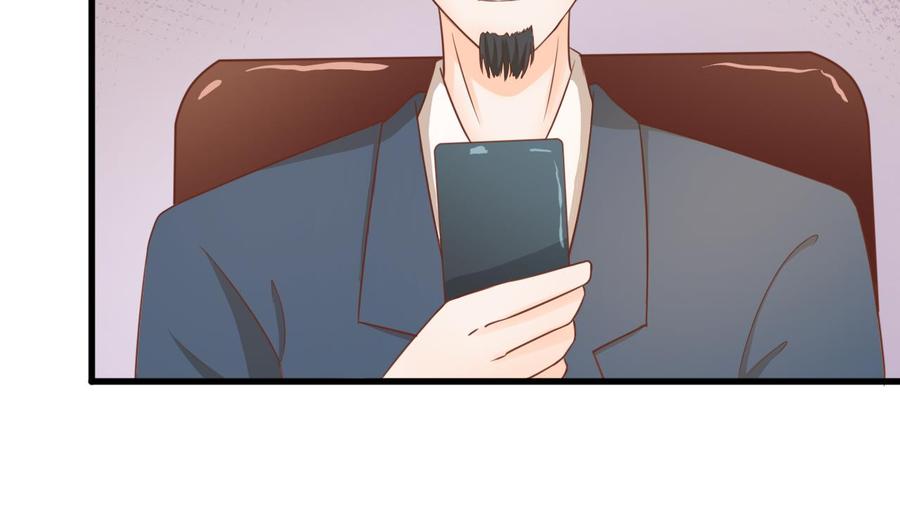 第194话 神秘的大少爷(1/2)-第197话