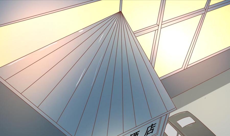 第194话 神秘的大少爷(1/2)-第197话