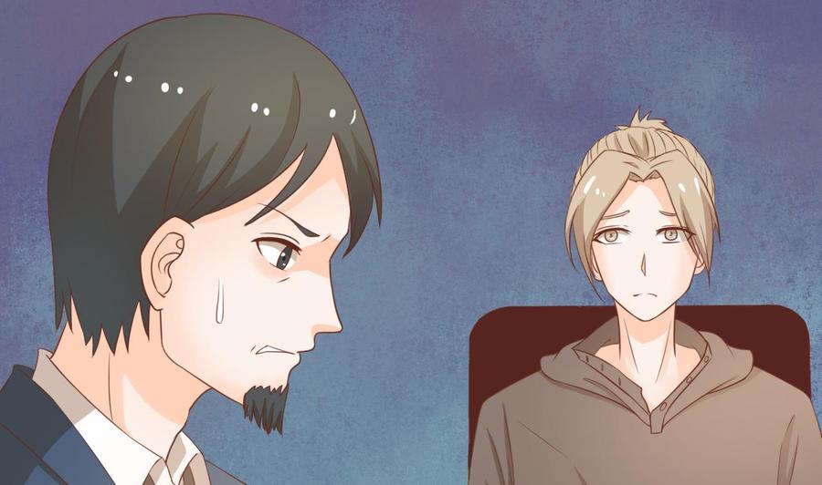 第194话 神秘的大少爷(1/2)-第197话