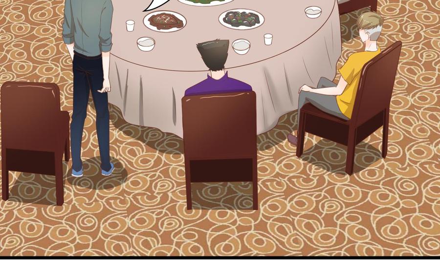 第194话 神秘的大少爷(1/2)-第197话
