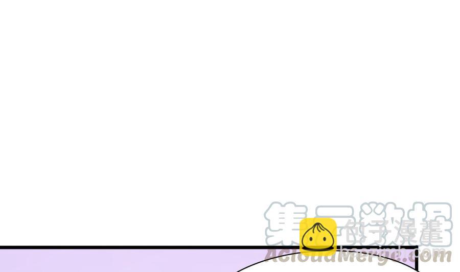 第194话 神秘的大少爷(1/2)-第197话