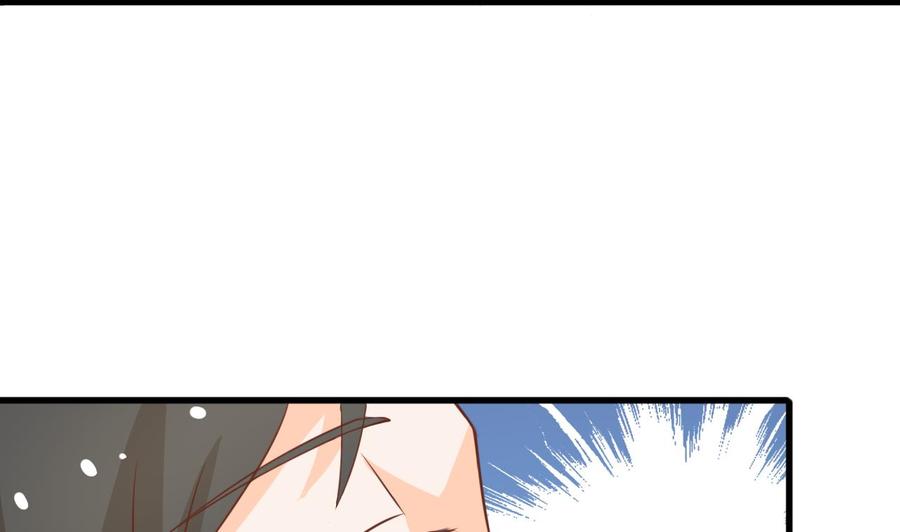 第194话 神秘的大少爷(1/2)-第197话