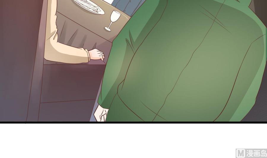 第196话 把我的手打疼了(1/2)-第199话