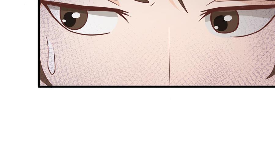 第196话 把我的手打疼了(1/2)-第199话