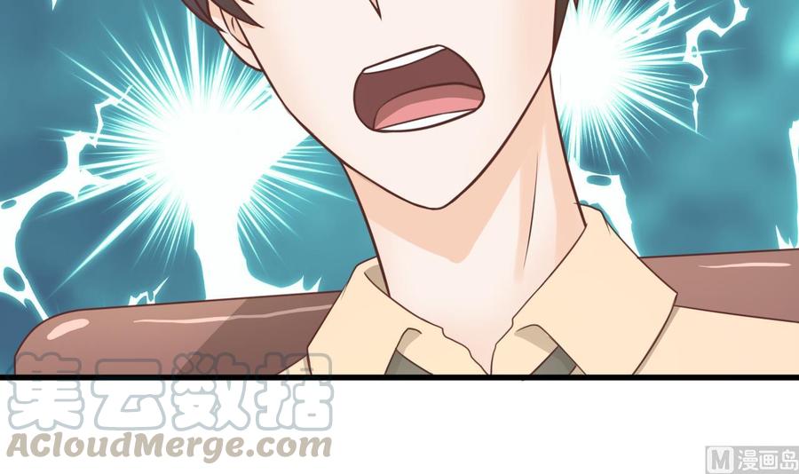 第196话 把我的手打疼了(1/2)-第199话