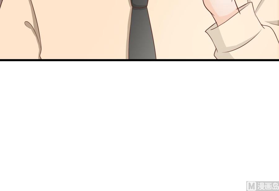 第196话 把我的手打疼了(1/2)-第199话
