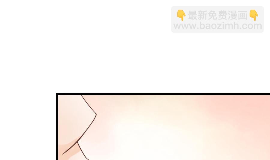 第196话 把我的手打疼了(1/2)-第199话