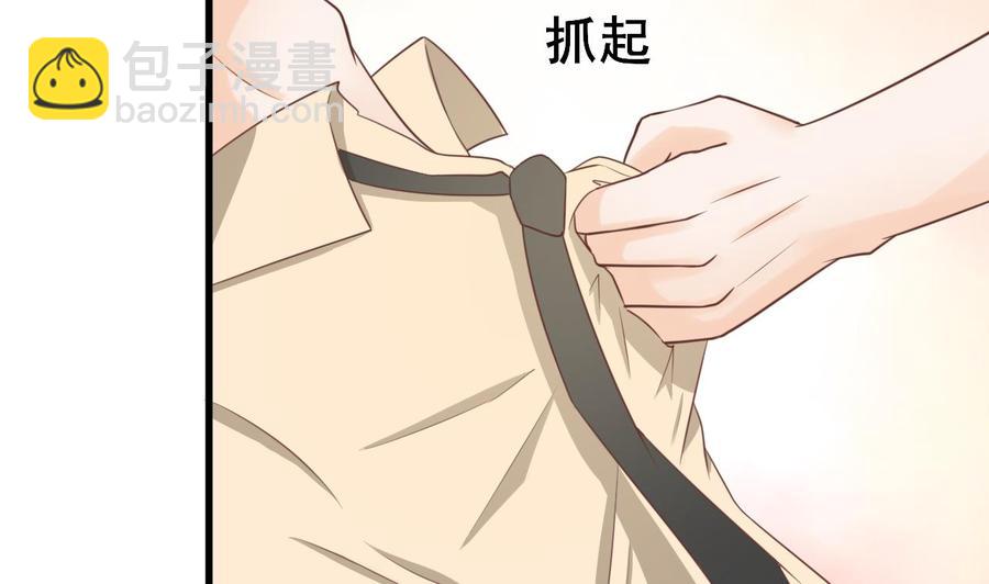 第196话 把我的手打疼了(1/2)-第199话