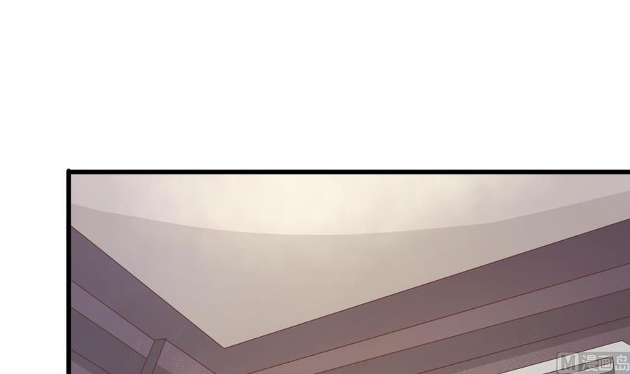 第196话 把我的手打疼了(1/2)-第199话