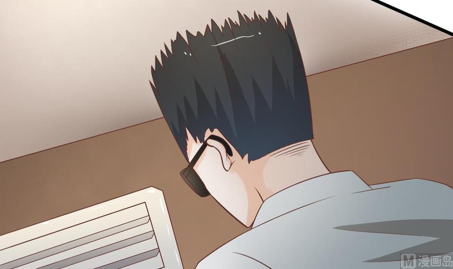 第196话 把我的手打疼了(1/2)-第199话