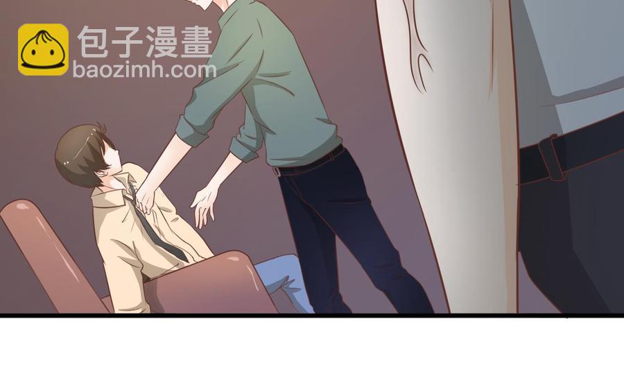 第196话 把我的手打疼了(1/2)-第199话