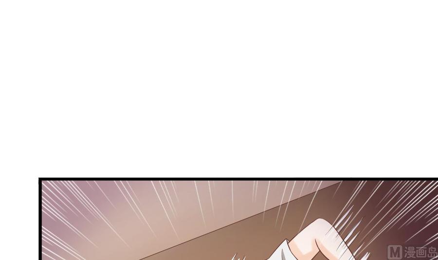 第196话 把我的手打疼了(1/2)-第199话