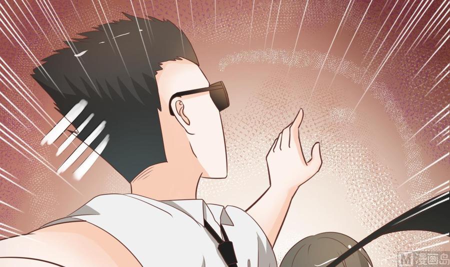 第196话 把我的手打疼了(1/2)-第199话
